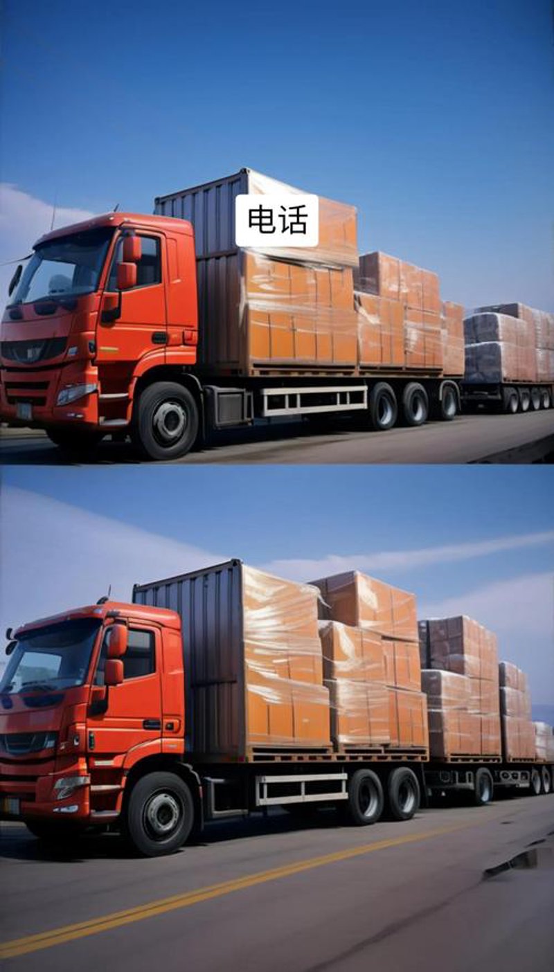 零担物流：连接生活与市场的桥梁